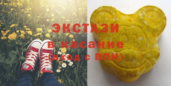 дживик Вяземский